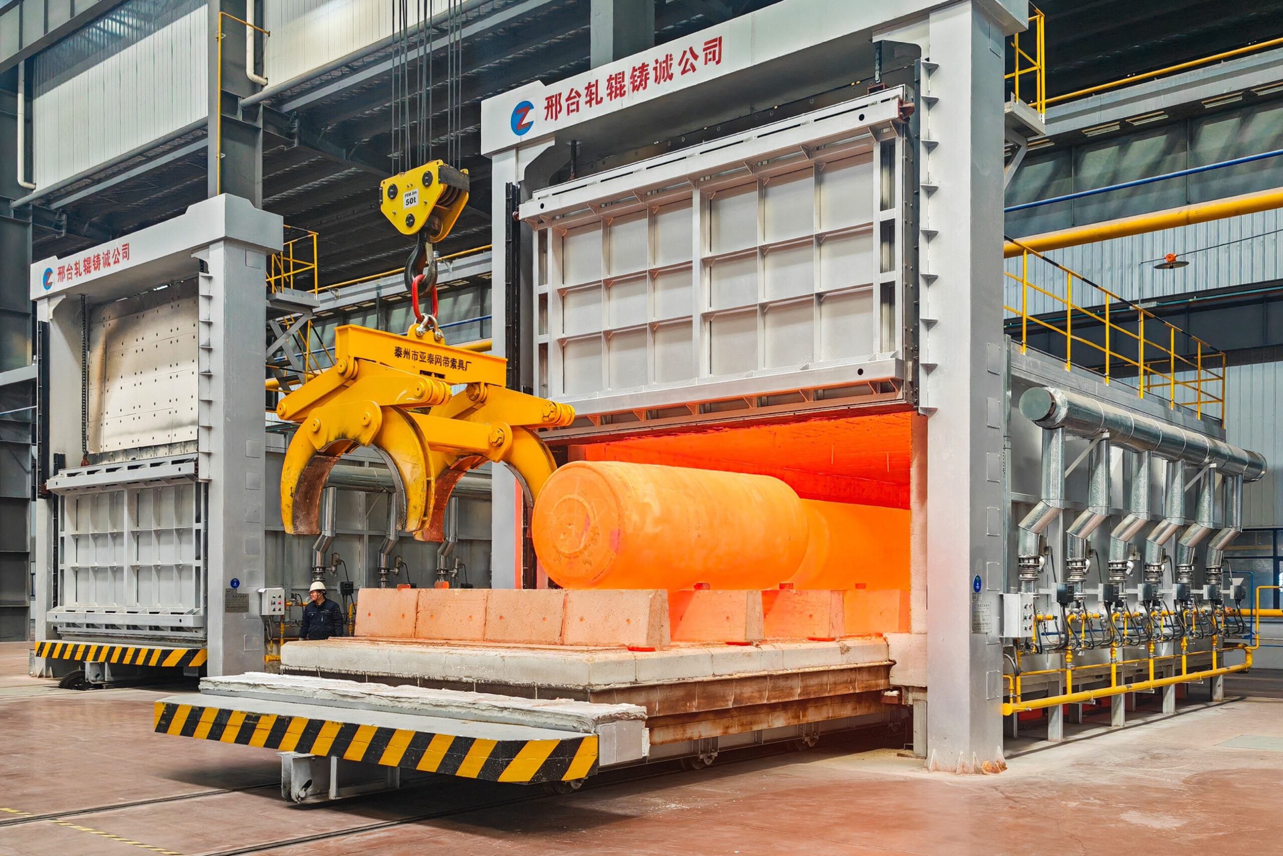 high-precision natural gas heating furnace