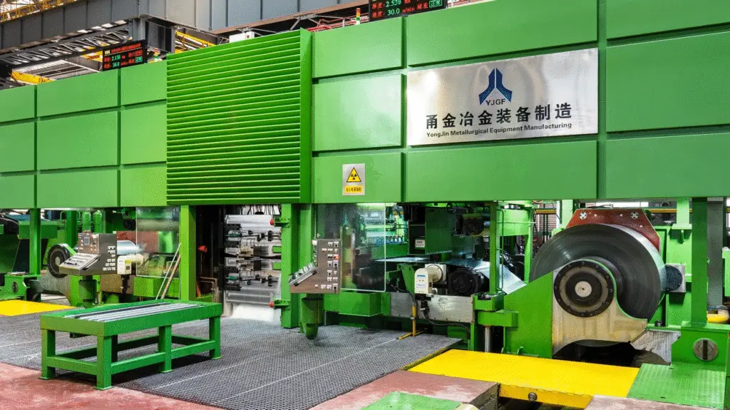 Yongjin 20-High cold rolling mill