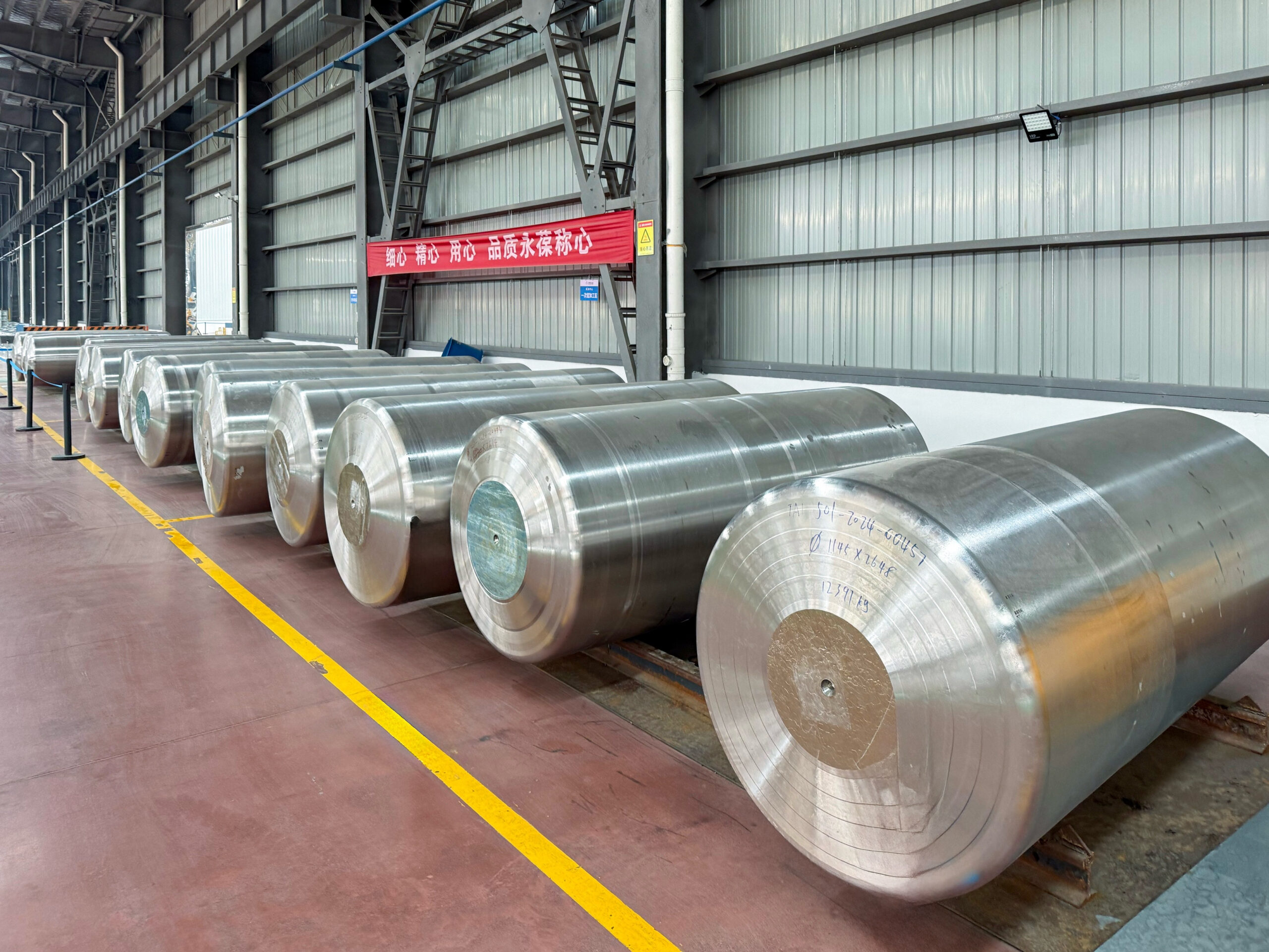 Titianum ingot from Central Source