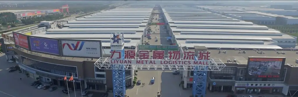 liyuan metal logistics mall-Foshan yongjin